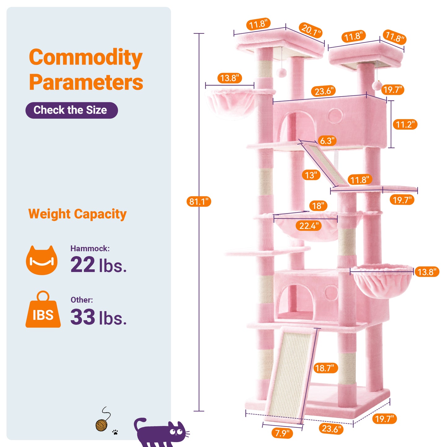 Allewie 81 Inches Multi-Level Tall Cat Tree for Large Cat, Cat Climbing Tree with Cat Condo and Hammock, Scratching Post, Wide Base