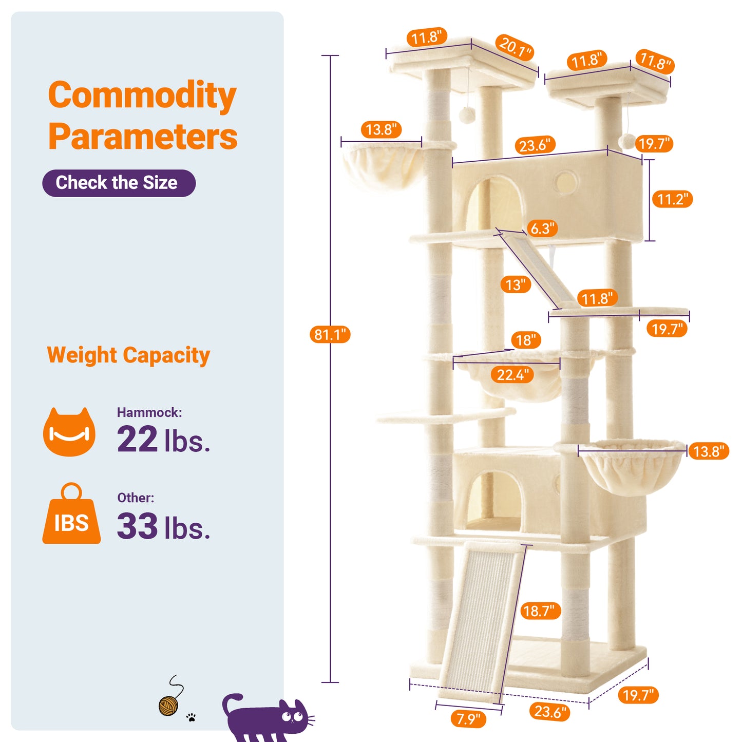 Allewie 81 Inches Multi-Level Tall Cat Tree for Large Cat, Cat Climbing Tree with Cat Condo and Hammock, Scratching Post, Wide Base